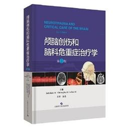 科技股的價值投資法：3面向、6指標，全面評估企業獲利能力，跟巴菲特一起買進科技股/亞當．席塞爾【城邦讀書花園】 歷史價格詳細信息