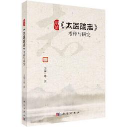 【吉華圖書】正版 - [武志紅作品]為何愛會傷人：珍藏版+為何家會傷人（武志紅代表作2018百萬暢銷紀念版）（全套兩冊） 歷史價格詳細信息