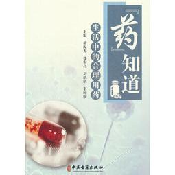 【&rdquo;正版&rdquo;授權經銷】 Kica 渦輪扇 ｜飛宇原廠保固 小風扇 迷你 便攜式 吹風機 隨身電扇 大風力 交換禮物 風扇 歷史價格詳細信息