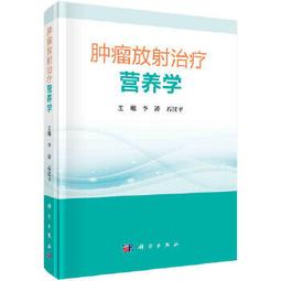 【李石樵藝術典藏】親筆簽名限量發行石版畫(櫻花校園) 歷史價格詳細信息