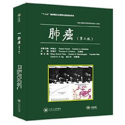【吉華圖書】正版 - 中葯大辭典(第二版縮印本)(分裝上、下冊) （ 當代中醫葯學術經典之作） -  南京中醫葯大學 歷史價格詳細信息
