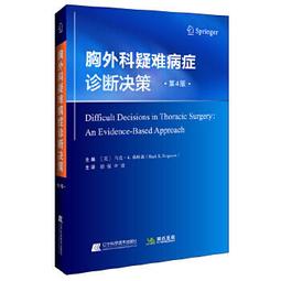 圖書策劃通論 張建明 中國書籍出版社 9787506856133 歷史價格詳細信息
