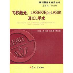 【正版新書】2010 太空漫游 上海文藝出版社 歷史價格詳細信息