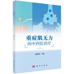 【吉華圖書】正版 - 小學1～3年級真正要教給孩子的事 -  - 3648 歷史價格詳細信息