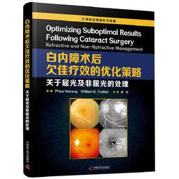 【吉華圖書】正版 - 產後，由內而外的修復 《暢銷書》女人一定要好好愛自己 產後修復，關乎產婦健康，更是一種優雅的生活態 歷史價格詳細信息