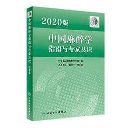 吉普指南者專用免橫桿行李架車頂架 旅行架 一體戶外車頂框行李框 歷史價格詳細信息