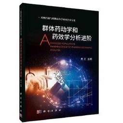 【吉華圖書】正版 - 脈學正義 近代名醫珍本醫書重刊大系 -  張山雷  - 2023-01-09  - 天津科學技術出 歷史價格詳細信息