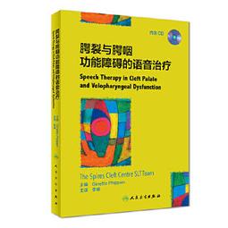 【吉華圖書】正版 - 大音希聲?與名老中醫對話 -  徐安龍  - 2022-09-14  - 人民衛生出版社 -  2 歷史價格詳細信息