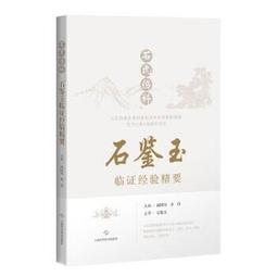 (距今已有百年以上歷史)--日本龍銀明治36年1元,保證真品,老包帶光,優質漂亮--台北可面交 歷史價格詳細信息