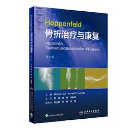 【正版新書】克蘇魯神話2：黑暗中的低語（無數大師致敬的二十世紀 歷史價格詳細信息