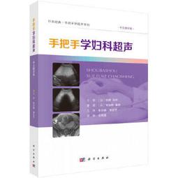 【吉華圖書】正版 - 張勝兵品《傷寒》第一輯(著名中醫全面解讀《傷寒論》，原文全注音，讓讀者能夠更加深入地瞭解中醫經典的 歷史價格詳細信息