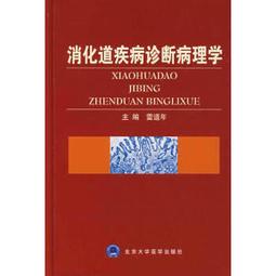 01-04年 Focus 鑽石紋-腳踏墊 / 適用於 focus腳踏墊 focus海馬踏墊 踏墊 / 台灣製造 歷史價格詳細信息