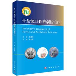 【正版新書】侯大利刑偵筆記6：天眼追兇 （一部集偵查學、痕跡學 歷史價格詳細信息