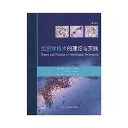 理組的她，勾引人的技巧實在笨拙得可愛（１）<啃書> 歷史價格詳細信息
