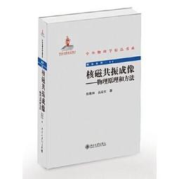 【和吉】紅冰糖細粒600g 歷史價格詳細信息