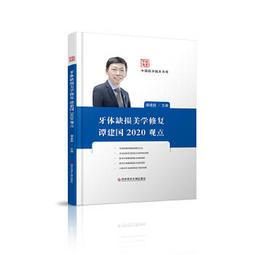 美技點痣筆激光無痛祛斑去痣神器藍光修復臉部全身美容院不留疤 歷史價格詳細信息