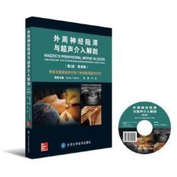 與吉簡約客廳抓布藝沙發小戶型爪扶手三人位拼色意式沙發 歷史價格詳細信息