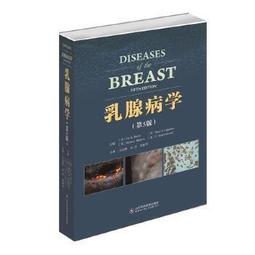 【吉華圖書】正版 - 張勝兵品《傷寒》第一輯(著名中醫全面解讀《傷寒論》，原文全注音，讓讀者能夠更加深入地瞭解中醫經典的 歷史價格詳細信息