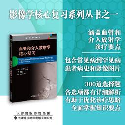 圖美複合pp紙防水弱溶pp橫幅易拉寶廣告噴繪海報寫真材料pp紙 歷史價格詳細信息