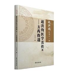 十一種孤獨（理查．葉慈經典短篇小說集）│木馬│理查葉慈│黃斑、無劃記、書殼略損 歷史價格詳細信息