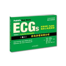 【吉華圖書】正版 - 臨床常見病的中西醫結合治療 -  劉昕燁  - 2023-01-18  - 山東大學出版社 - 歷史價格詳細信息