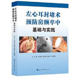 中華玉器專輯全新未拆正版富爾特材質銀行  內容130張圖美工設計 研究收藏 建議售價780 歷史價格詳細信息