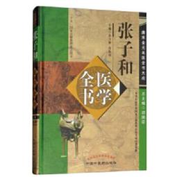 唐朝名譽品乾封泉寶15006 歷史價格詳細信息