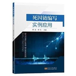 【大型94*40*70CM】冷氣罩 空調套 空調罩 冷氣室外機套 室外 防塵 空調外機罩 防雨 防曬【BE506】 歷史價格詳細信息