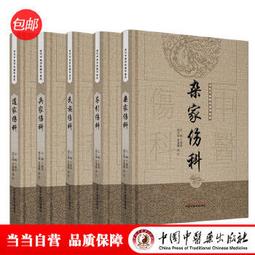 科隆集成柚木6.3尺伸縮長櫃 歷史價格詳細信息