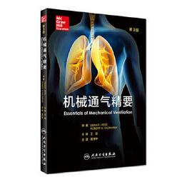 迪赫辦公椅木質電腦椅公家具會議椅子簡約 辦公椅家用 歷史價格詳細信息