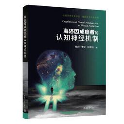 三大行書 書法字畫 顏真卿祭侄文稿王羲之蘭亭序蘇軾寒食帖裝飾畫 歷史價格詳細信息
