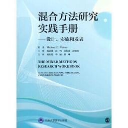 【吉華圖書】正版 - ?d爸親子英文早教：0-3歲寶寶英語啟蒙 口譯達人兼英文早教機構創始人傾囊指導，全方位培養雙語寶寶 歷史價格詳細信息