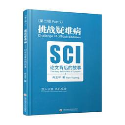 【冉冉】平行珠鍊珍珠耳環【EK15AH010】 歷史價格詳細信息
