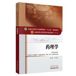 五金行業全自動打圓機 汽車配件金屬鏡框打圈機成型設備 歷史價格詳細信息