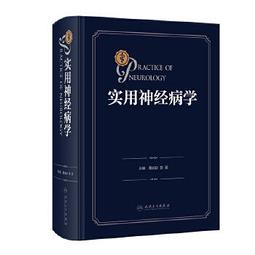 精品&ldquo;福祿壽囍&rdquo;圖案糕點模具，紋路清晰漂亮，無裂縫保存完整，20027 歷史價格詳細信息