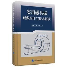 圖解著作權法-3版   【金石堂】 歷史價格詳細信息