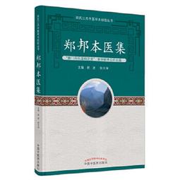 中邦正品汽車鑰匙扣男士腰掛鑰匙環吊飾創意刻字鑰匙圈合金-欣鑫百貨 歷史價格詳細信息