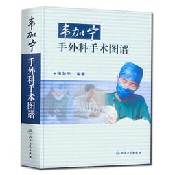 書 正版 數字圖像處理 (MATLAB版) (第2版) (本科教學版) 9787121388118 歷史價格詳細信息