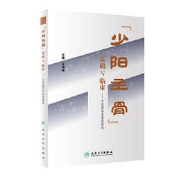 擷陽工業用冷風機水冷式空調扇移動車間網咖房商用水製冷風扇  [滿300出貨] 歷史價格詳細信息