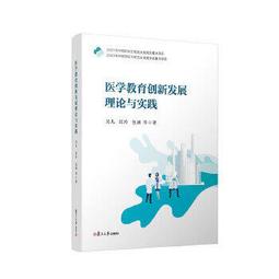【正版新書】吳邪的私家筆記 正版南派三叔暢銷小說《吳邪的盜墓筆 歷史價格詳細信息