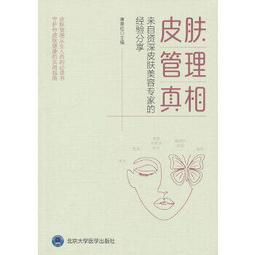 廉售真品勞力士女用精品皮夾1超商取貨免運費只有一個 歷史價格詳細信息