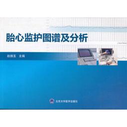 【正版新書】監視（松本清張短經典） 歷史價格詳細信息