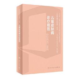 書 正版 24式太極拳教學與訓練 (漢英對照) 楊玉忠 孫福 9787512431744 【台灣高教簡體書】 歷史價格詳細信息