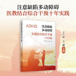 【吉華圖書】正版 - 廣佑公傳草葯 -  曾培傑  - 2024-08-25  - 遼寧科學技術出版社 - 歷史價格詳細信息