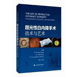 】藝術用限制版女裸姿勢集-半跪躺臥繩索等數百彩圖寫真姿勢-三悅文化-腰越恆夫-16開159頁-58006 歷史價格詳細信息