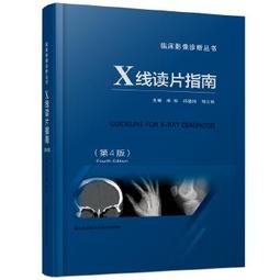 邢立達恐龍手記-琥珀篇 邢立達 9787521722246 【台灣高教簡體書】 歷史價格詳細信息