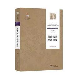 ［2020符合最新檢定規範及IFRS規定］會計事務(人工記帳)乙級技能檢定術科實作秘笈［會計技術士］ 歷史價格詳細信息