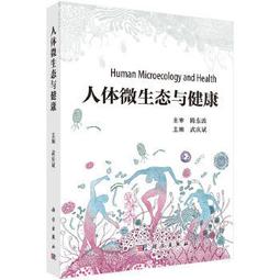 【吉華圖書】正版 - 人工耳蝸術後兒童康復教育的原理與方法 -  黃昭鳴  - 2016-12-01  - 經濟科學出版 歷史價格詳細信息
