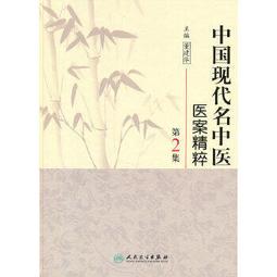 中國第三套人民幣2元紙幣 車工收藏 錢幣  1960年版 全新品相 歷史價格詳細信息