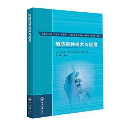 春勇茶葉~2019冬季鹿谷農會比賽茶~頭等獎(已售完) 歷史價格詳細信息